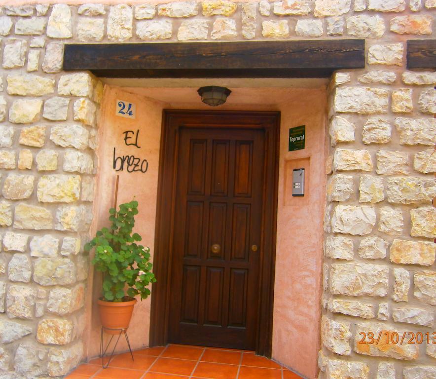 Apartamentos El Brezo Albarracin Exterior photo